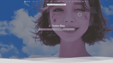 Teeker Blog